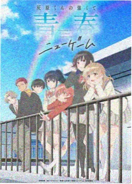 年轻的母亲2完整版 第四集雨天剧照